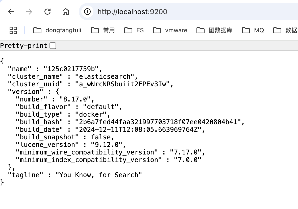 Elasticsearch安装
